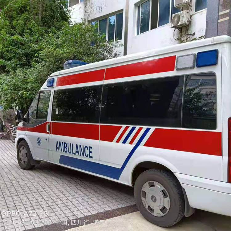 个旧重症转院救护车出租